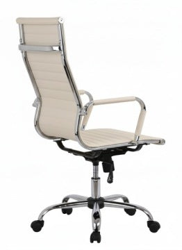 Elegant Light Beige Adjustable Ergonomic Swivel Office Chair