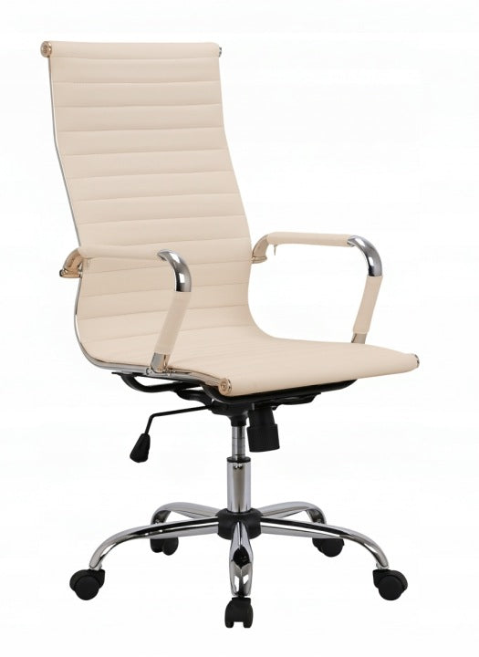 Elegant Light Beige Adjustable Ergonomic Swivel Office Chair