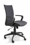 Millo Black Fabric Swivel Office Chair for Desk and Study